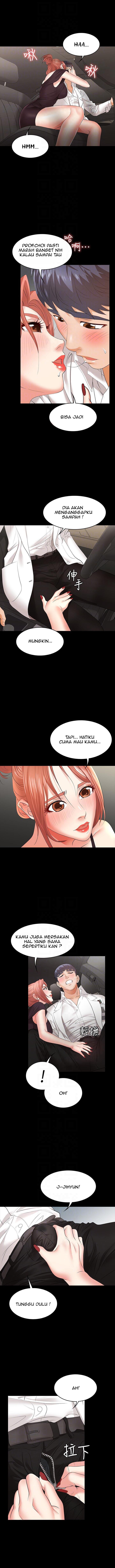 Change Wife - Chapter 12 8