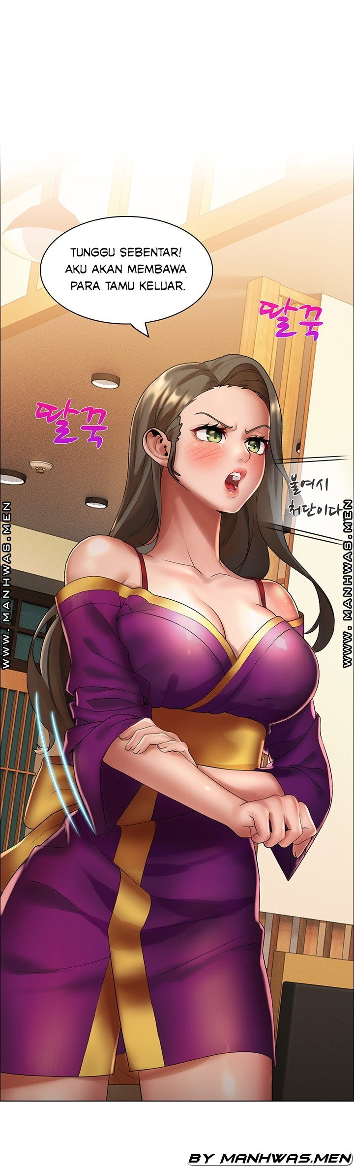 Lewd Wedding - Chapter 12 20