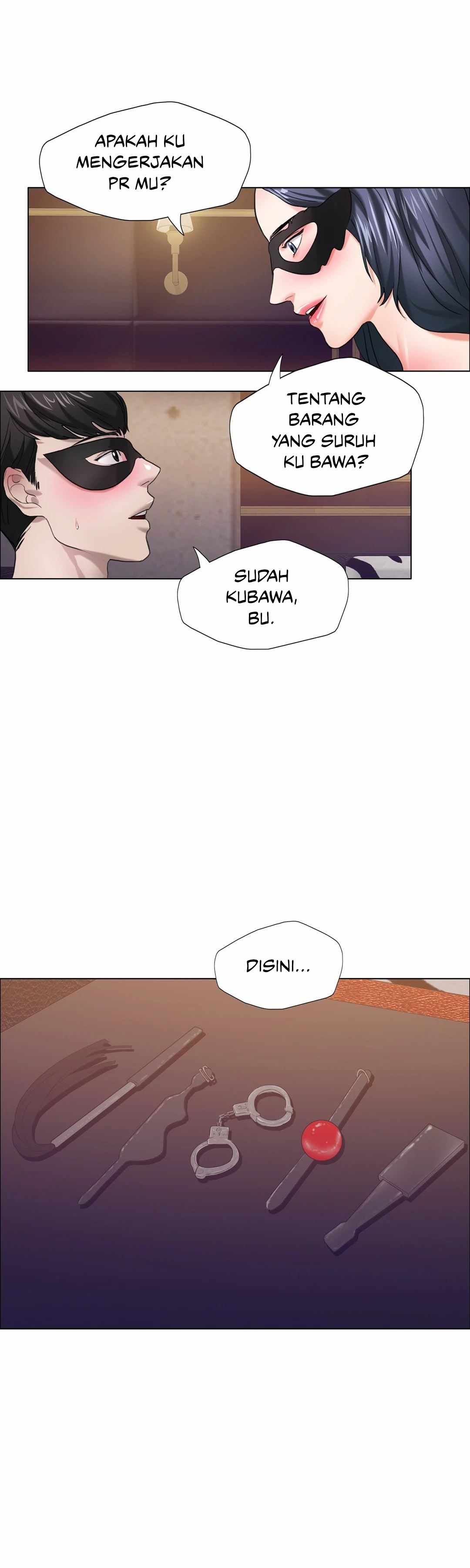 My Year - Chapter 12 19