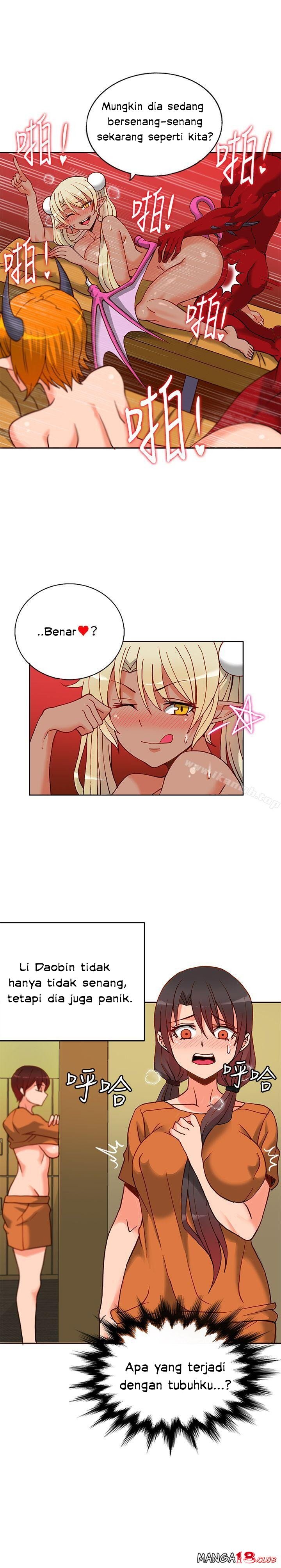 30cm Contractor S1 - Chapter 12 8