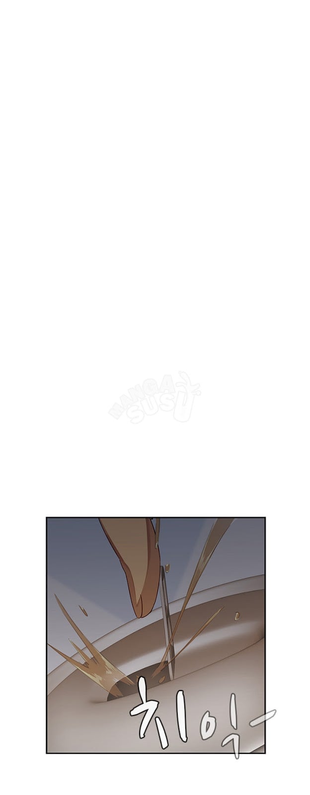 H-Campus - Chapter 12 11