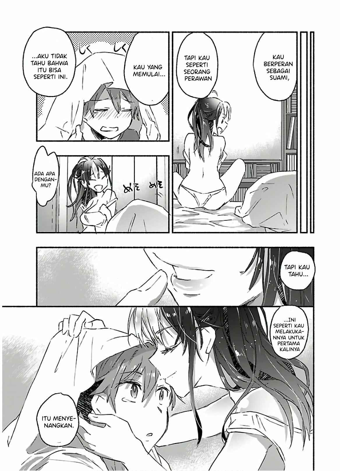 Yankee Musume ni Natsukarete Kotoshi mo Juken ni Shippai Shisou Desu - Chapter 12 25