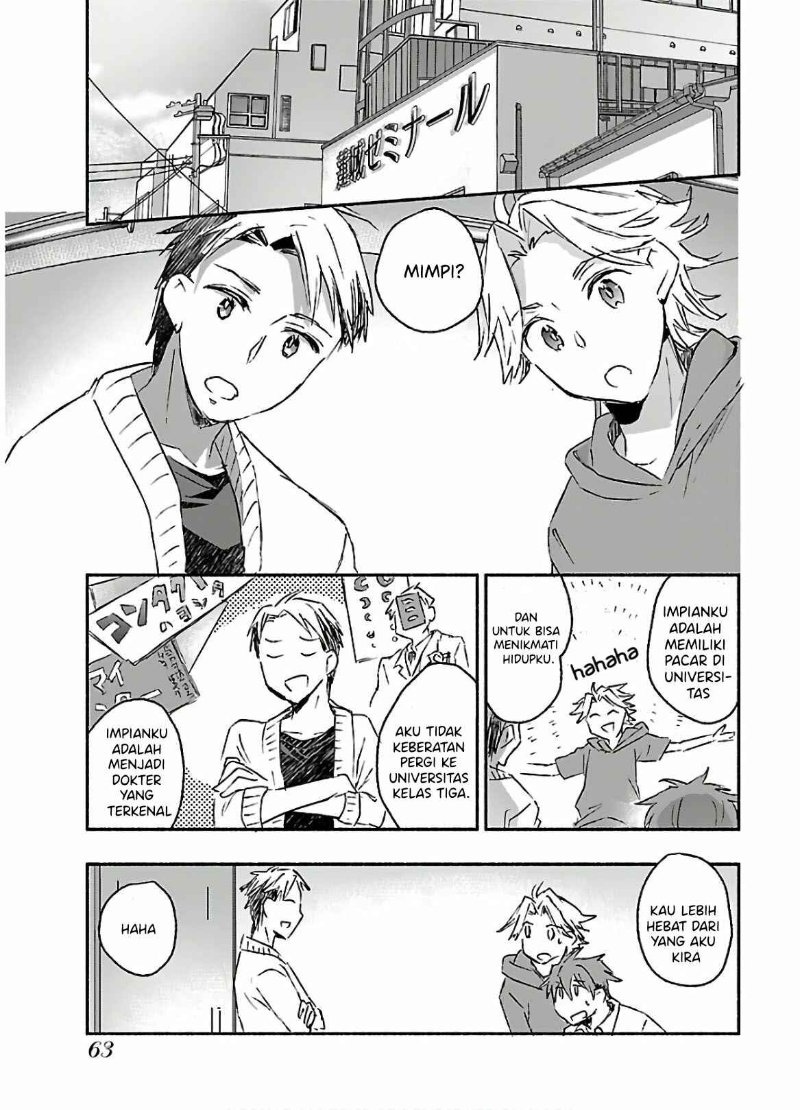 Yankee Musume ni Natsukarete Kotoshi mo Juken ni Shippai Shisou Desu - Chapter 12 27