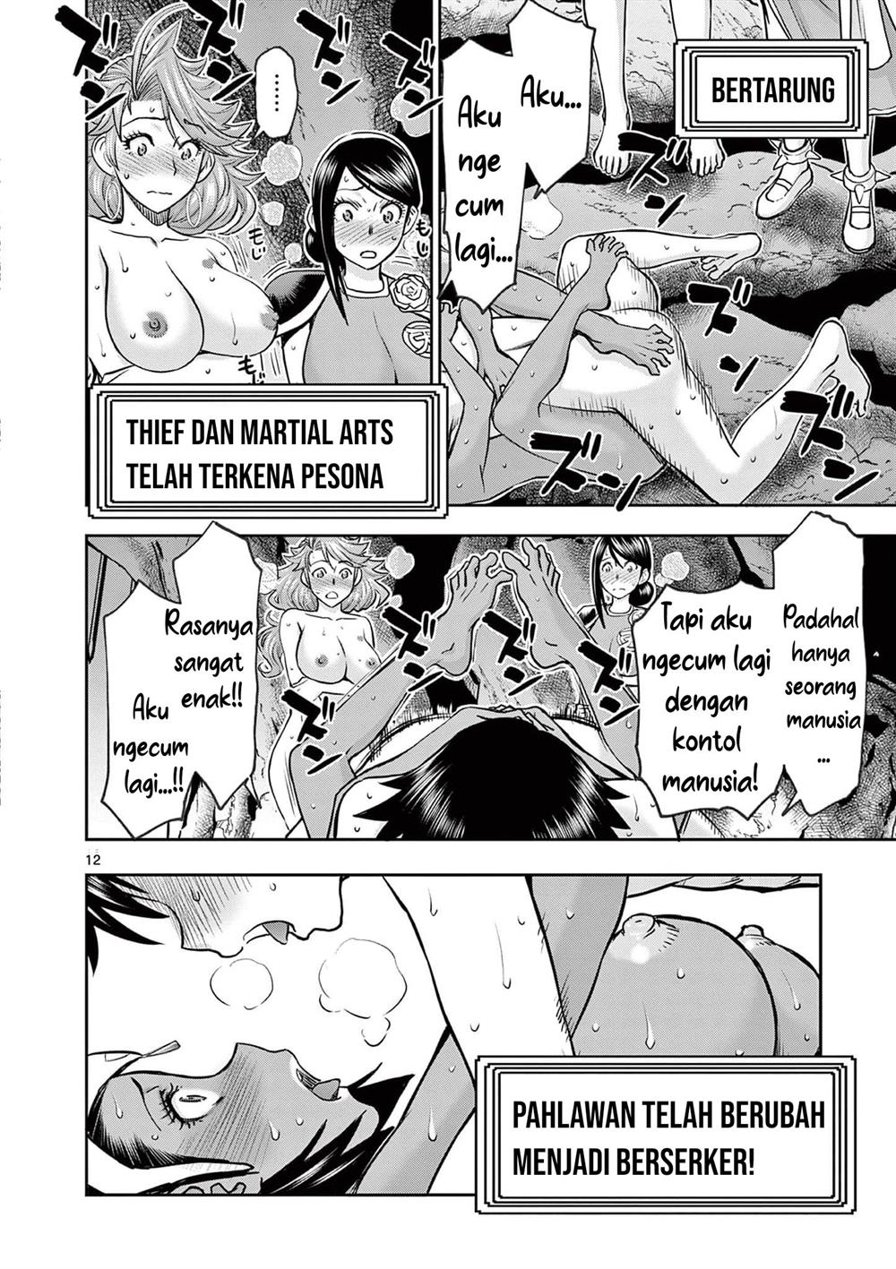 Isekai Furin II - Chapter 12 13 Isekai Furin II - Chapter 12 13