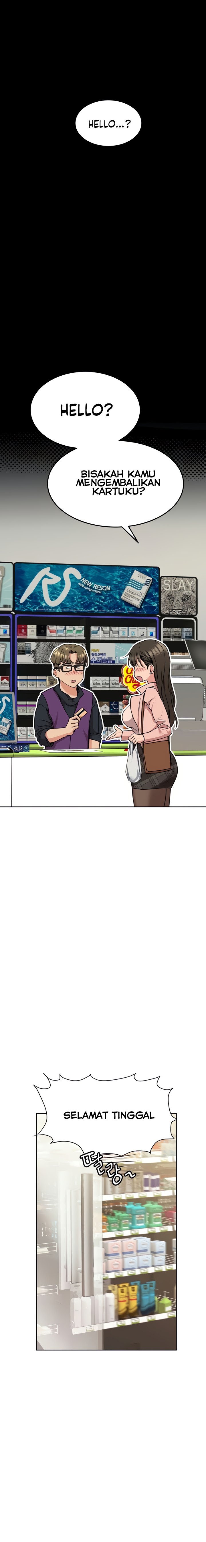 Keep It a Secret From Your Mother! - Chapter 12 14