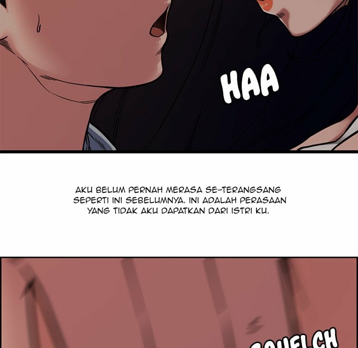 Newlyweds - Chapter 12 32