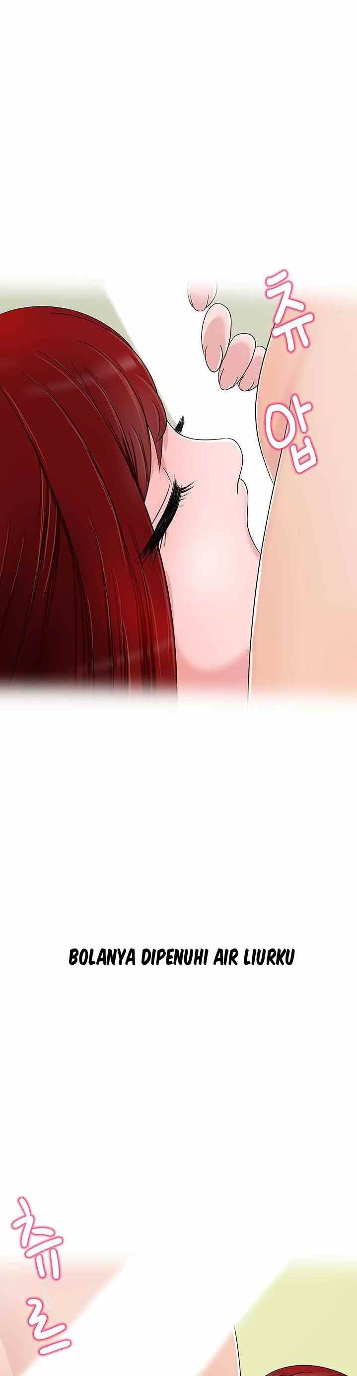 A Vulgar Wife - Chapter 12 19
