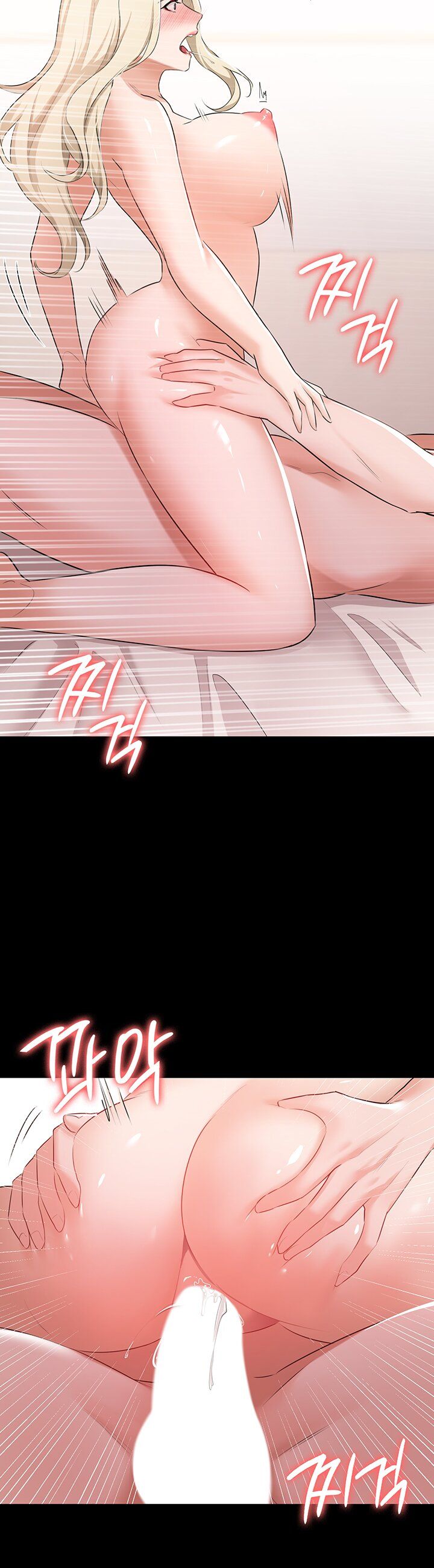 She&#8217;s Not My Sister - Chapter 12 29