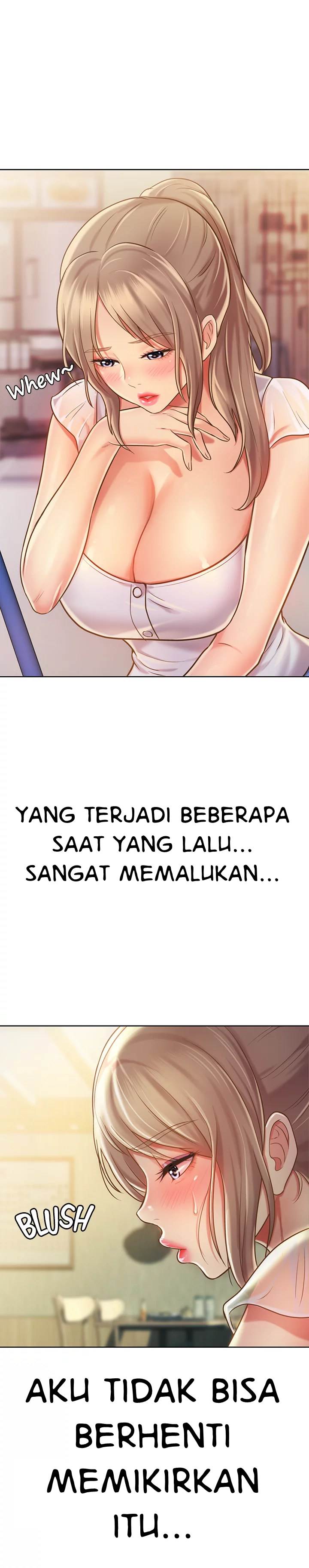Noona&#8217;s Taste - Chapter 12 16