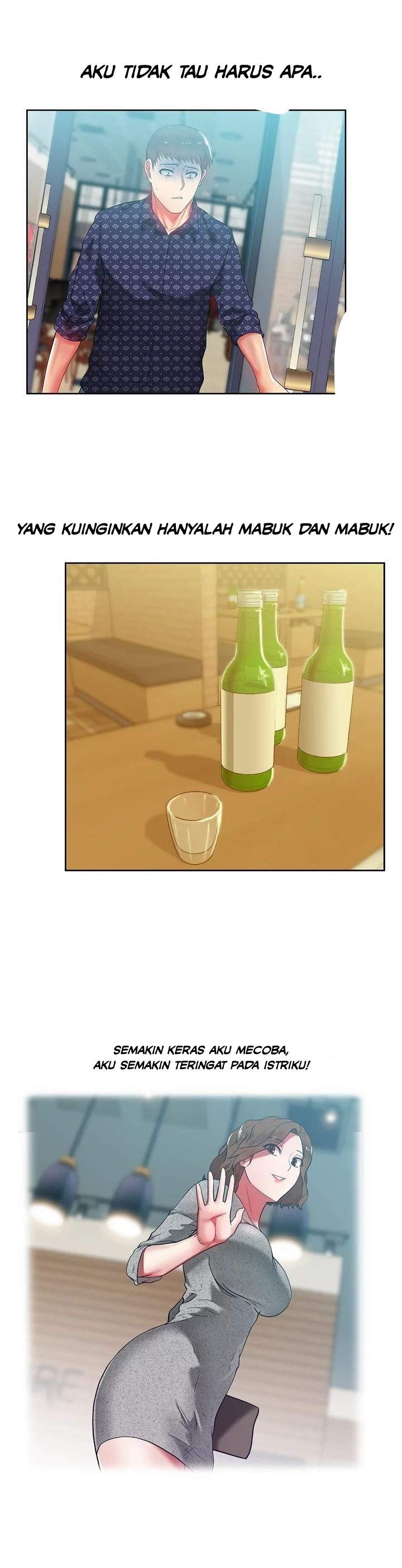 Wife&#8217;s Friend - Chapter 12 8