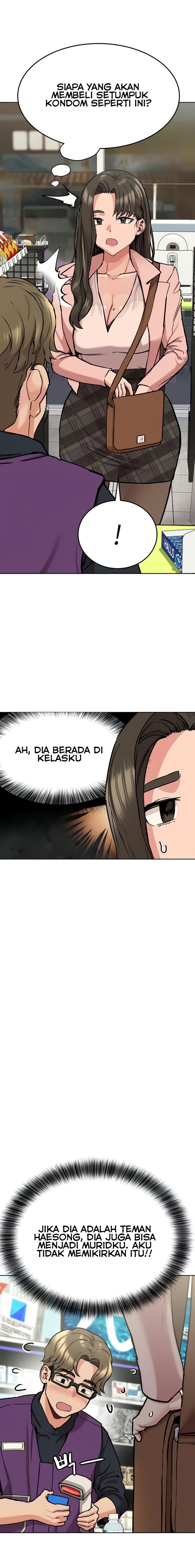 Keep It a Secret From Your Mother! - Chapter 12 11