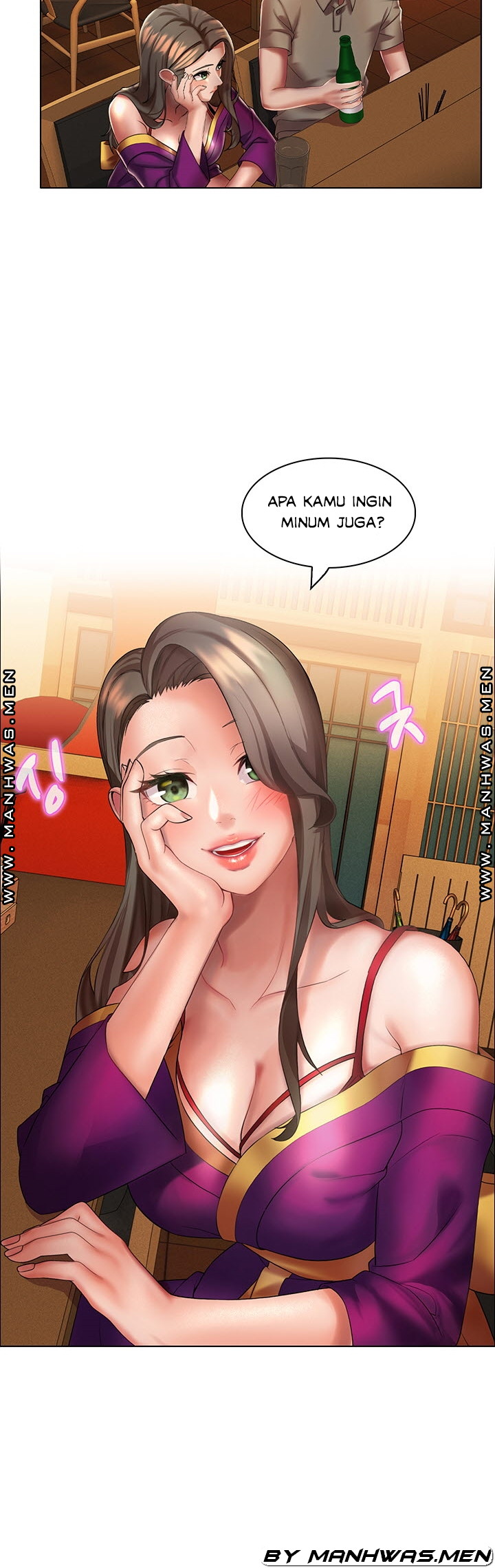 Lewd Wedding - Chapter 12 17
