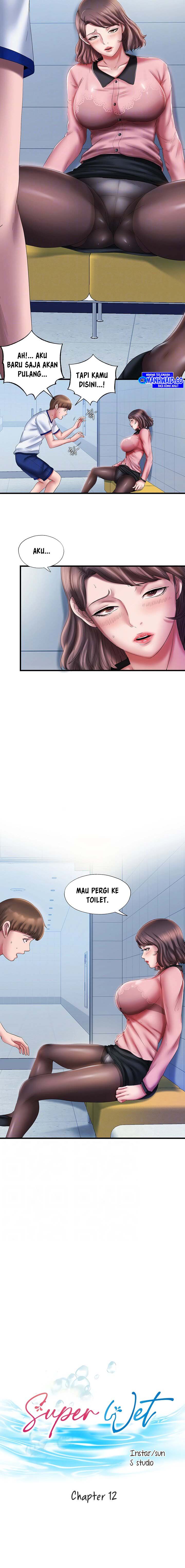Water Overflow - Chapter 12 3