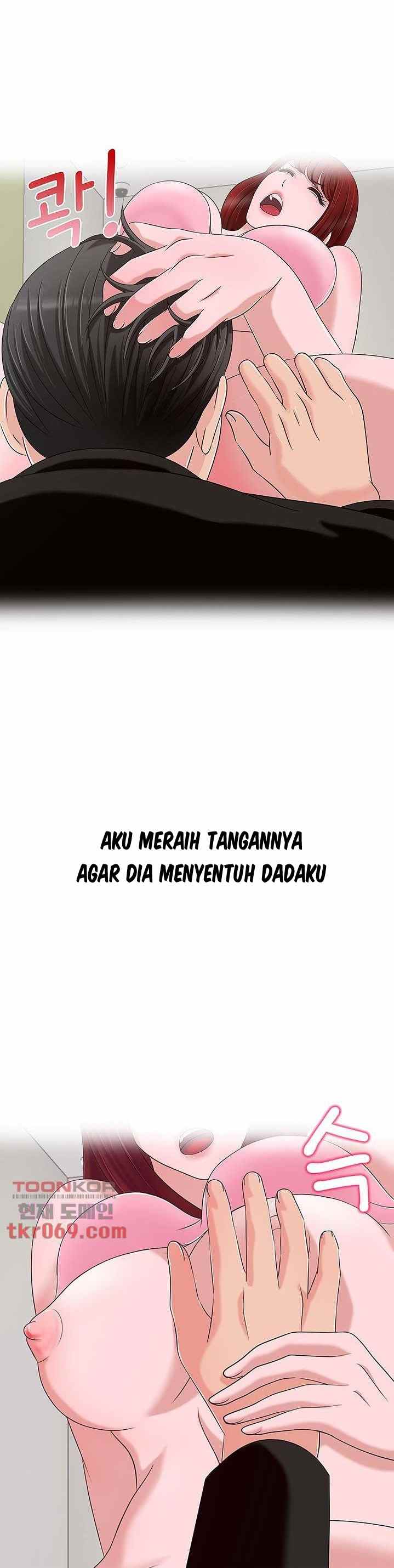 A Vulgar Wife - Chapter 12 4
