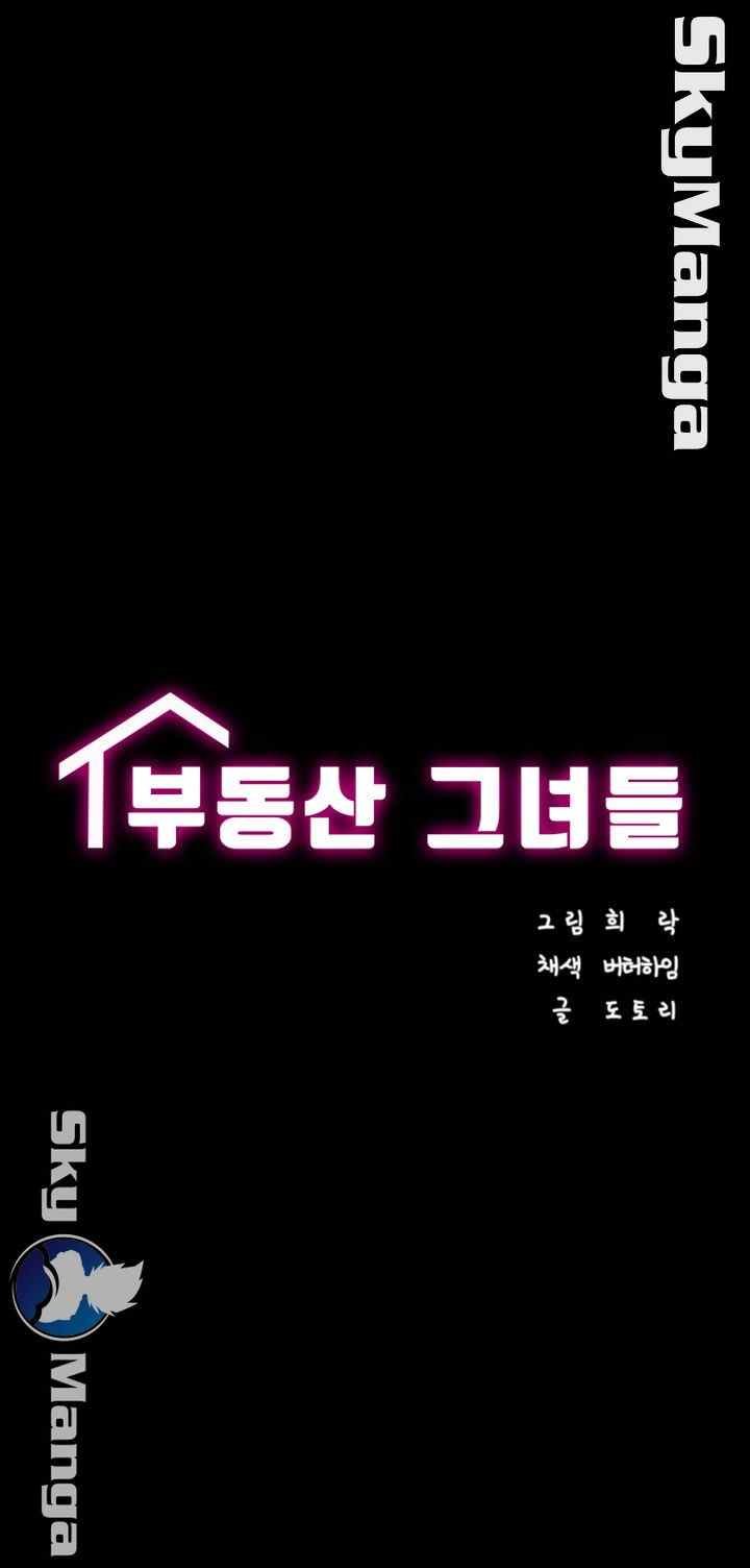 Authorized Agency - Chapter 12 10 Authorized Agency - Chapter 12 10