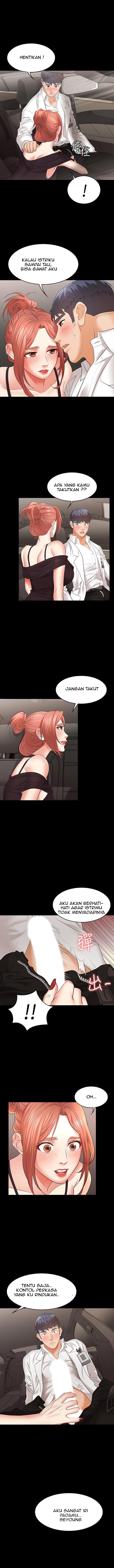 Change Wife - Chapter 12 9
