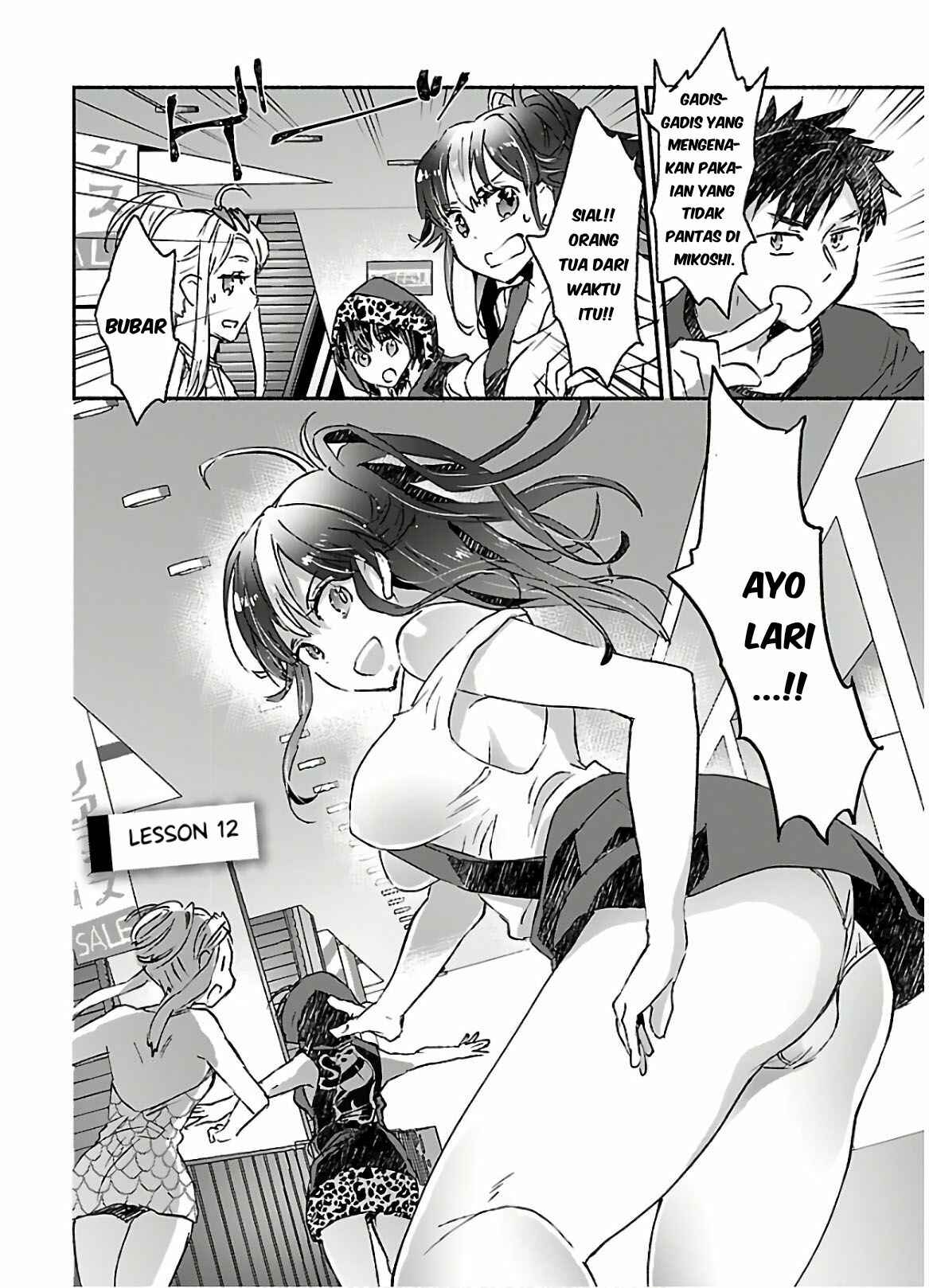 Yankee Musume ni Natsukarete Kotoshi mo Juken ni Shippai Shisou Desu - Chapter 12 2