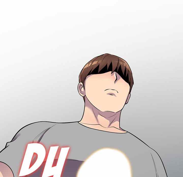 A Stolen Taste - Chapter 12 78