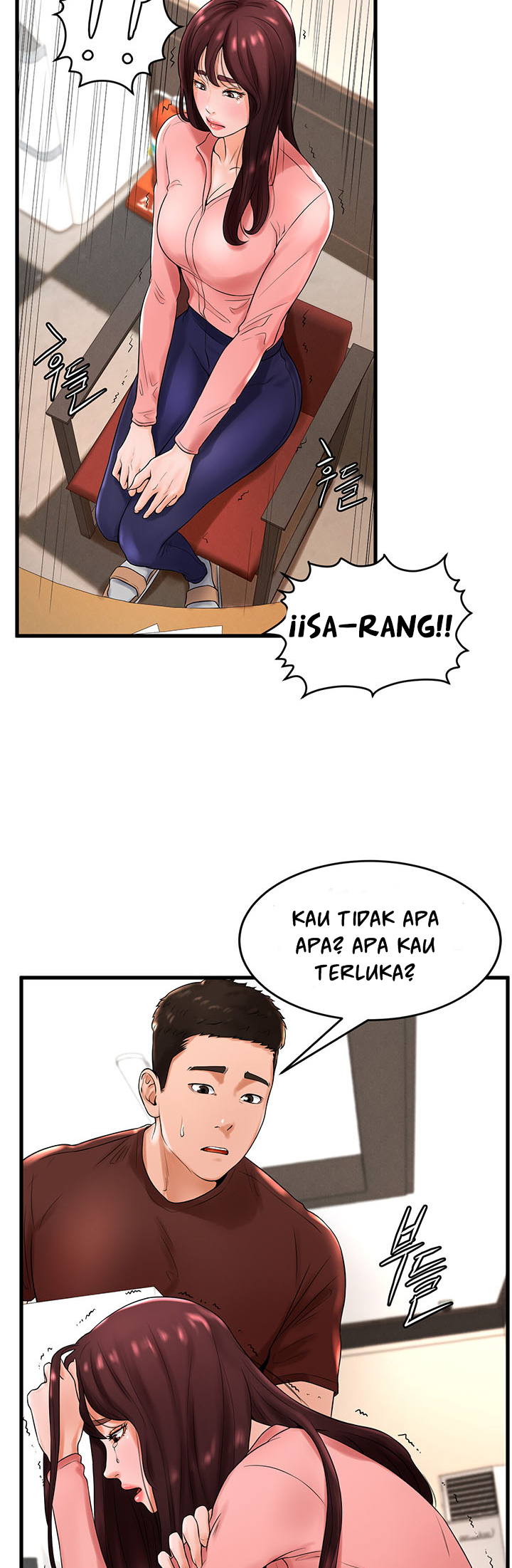 Billiard Room Love - Chapter 12 10