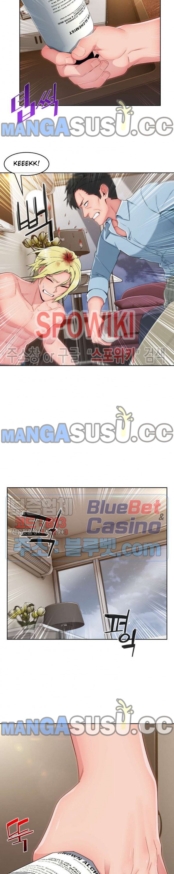 Suspicious Boarding House - Chapter 12 11