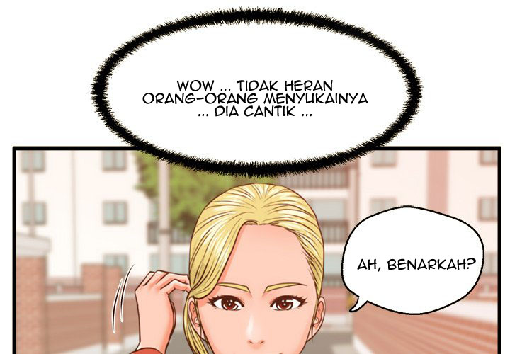 The Guest House - Chapter 12 3
