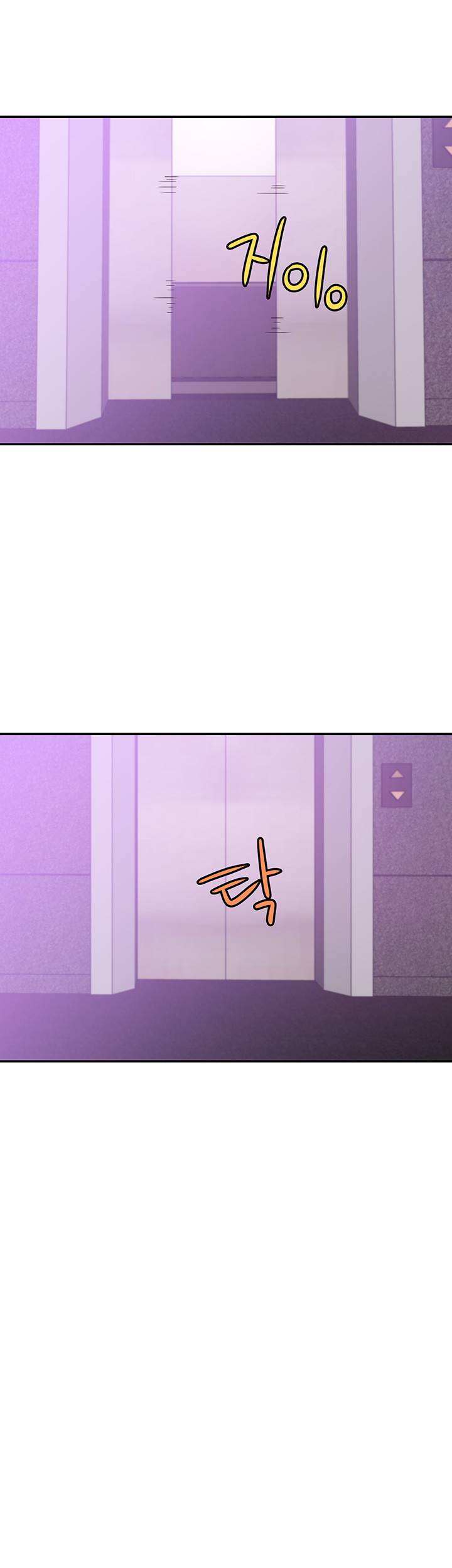 Puberty - Chapter 12 36
