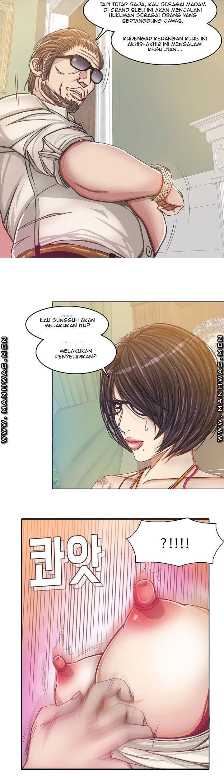 Milf Paradise - Chapter 12 28