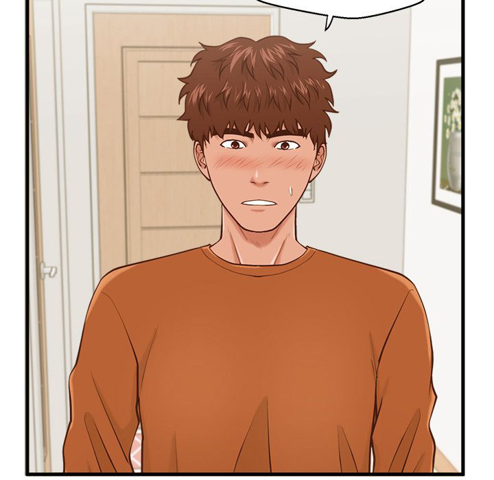 The Guest House - Chapter 12 50