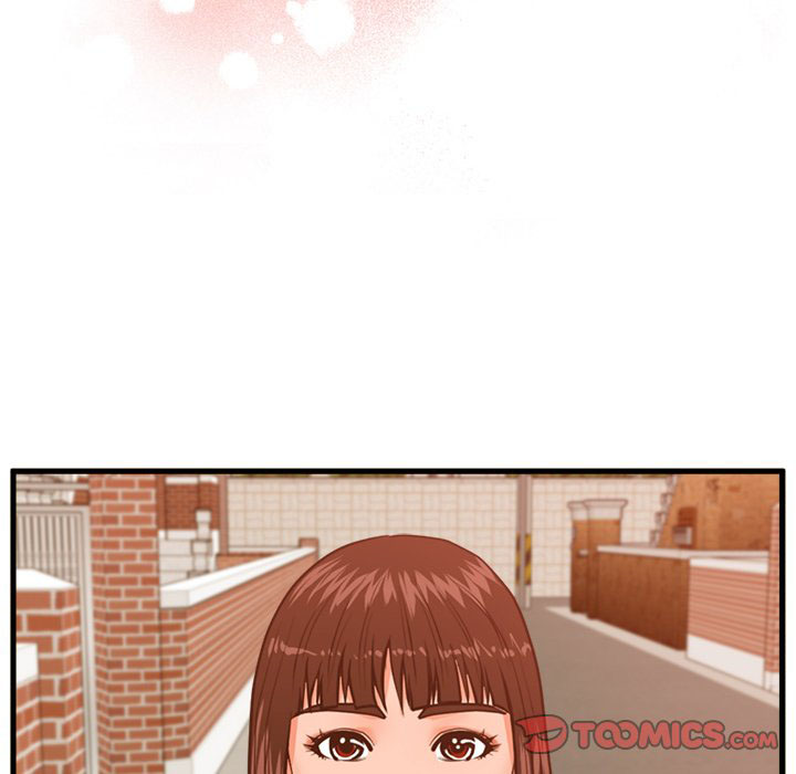 The Guest House - Chapter 12 12