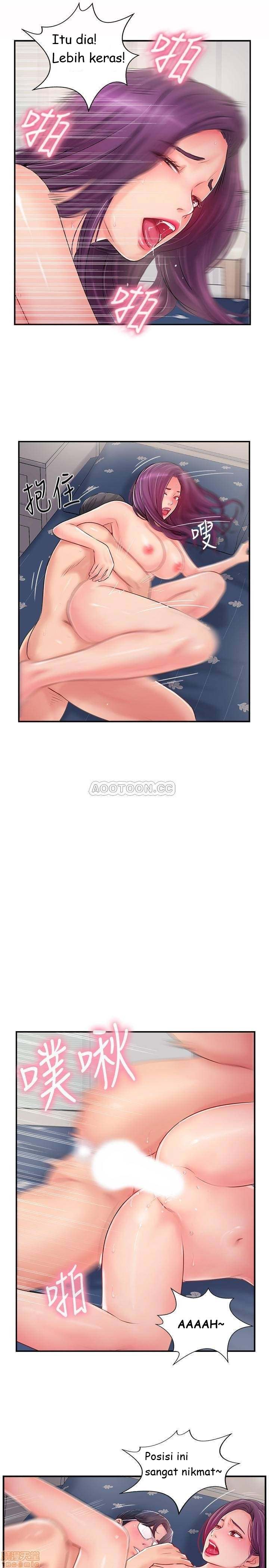 Swinging - Chapter 12 31
