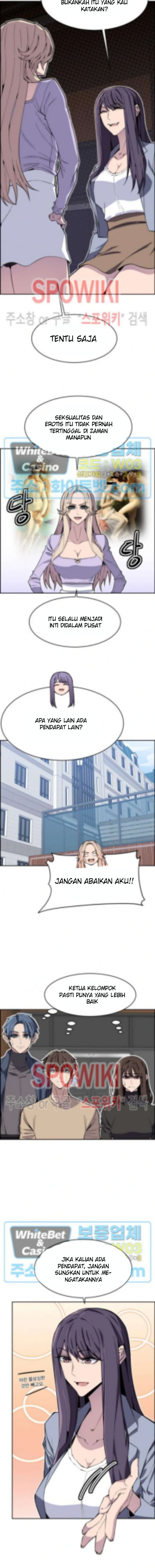Body Camper - Chapter 12 11