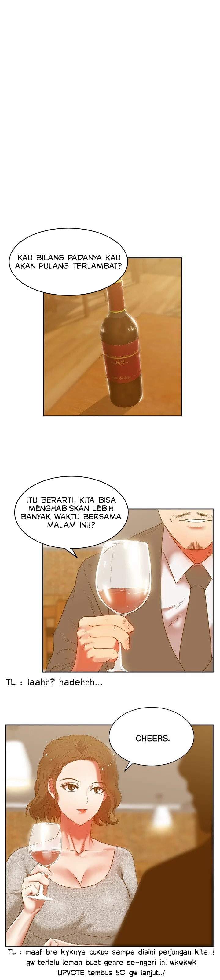 Wife&#8217;s Friend - Chapter 12 32