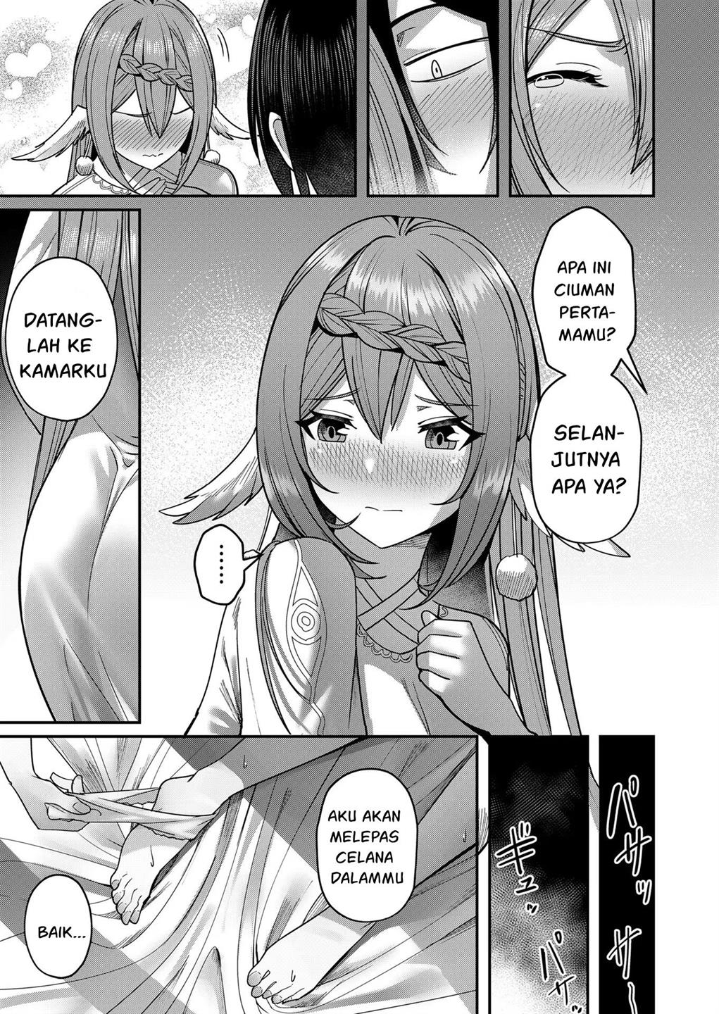 Kichiku Eiyuu - Chapter 12 10