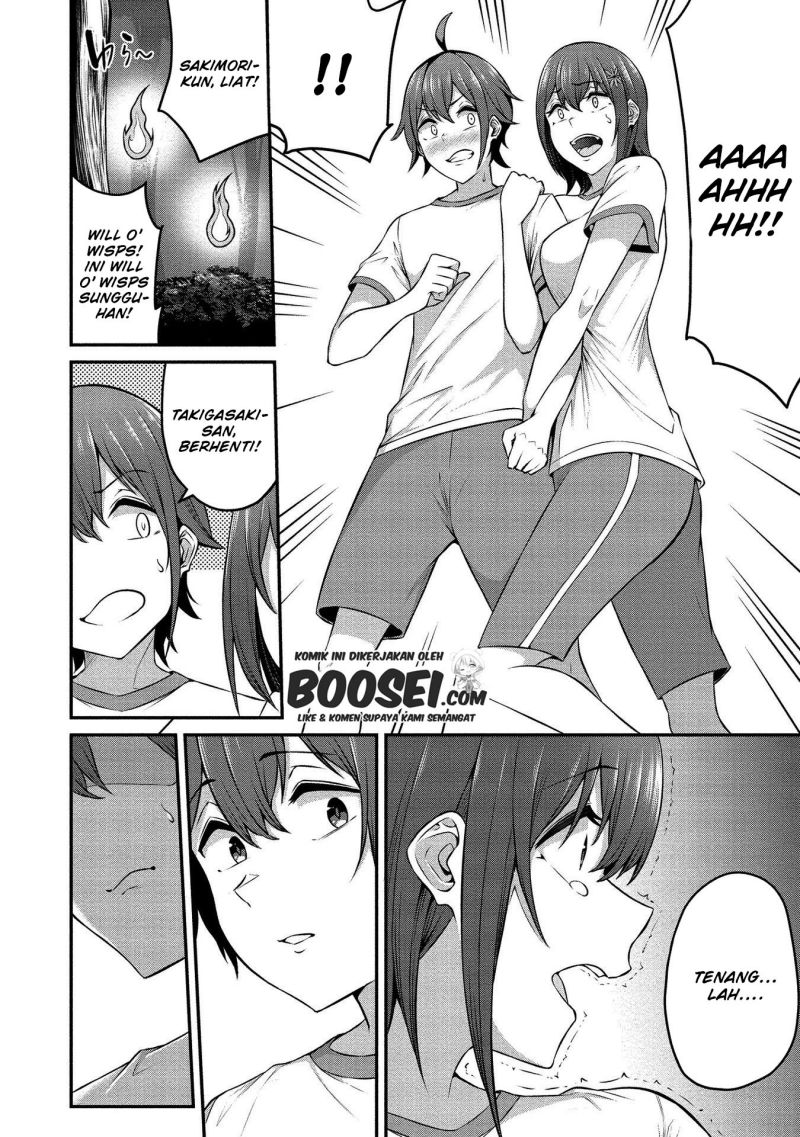 Douyara Boku no Hanayome wa Onna Kishidan na you de. - Chapter 12 16
