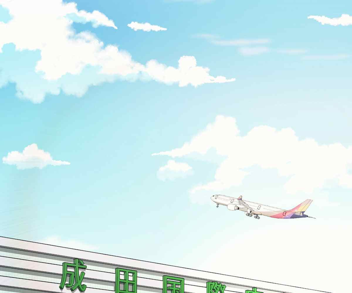 In Love With the Friend’s Mother - Chapter 12 141 In Love With the Friend’s Mother - Chapter 12 141