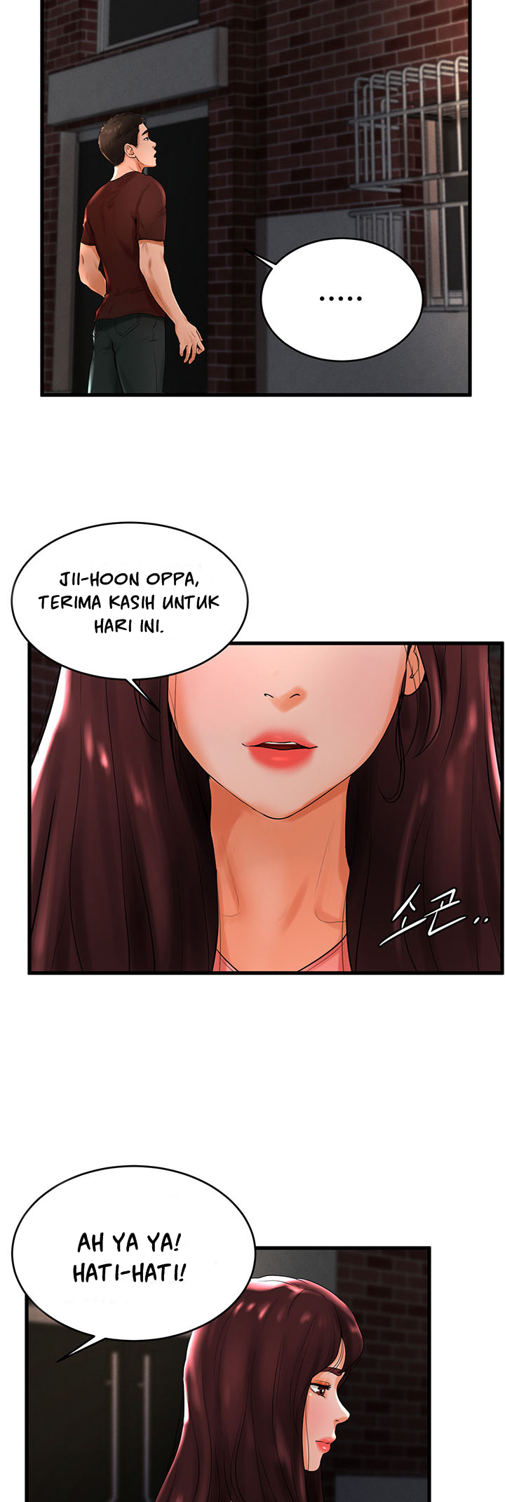 Billiard Room Love - Chapter 12 19