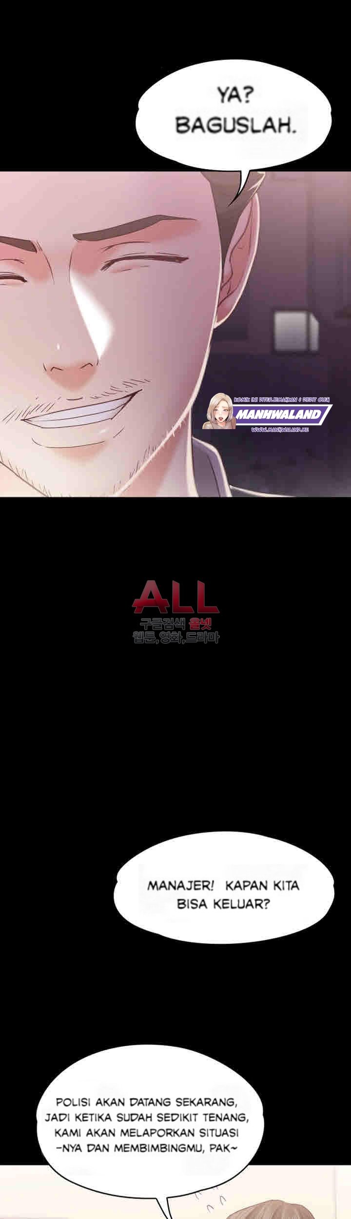 Lover Mode - Chapter 12 42