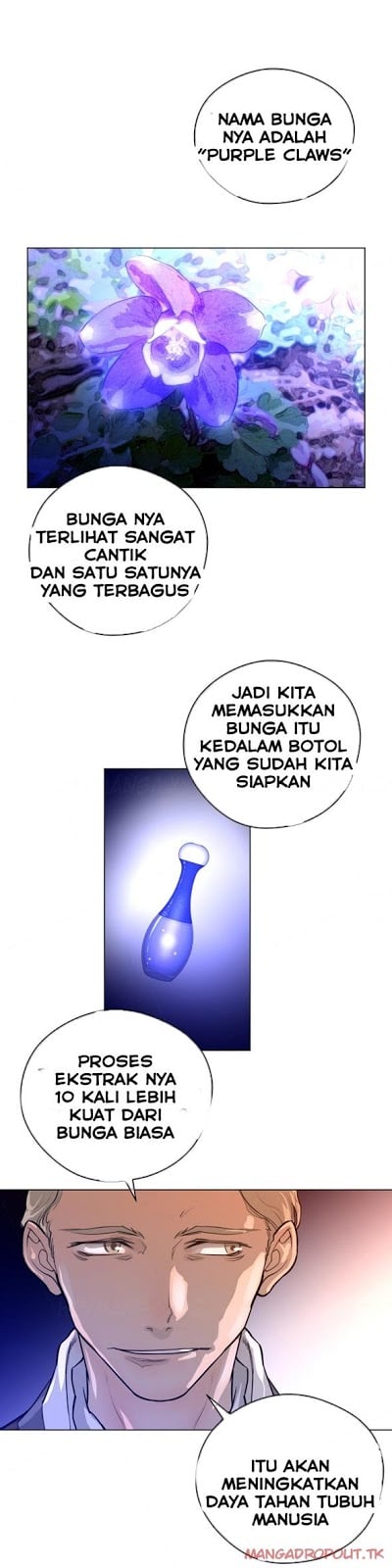 Perfect Half - Chapter 12 21