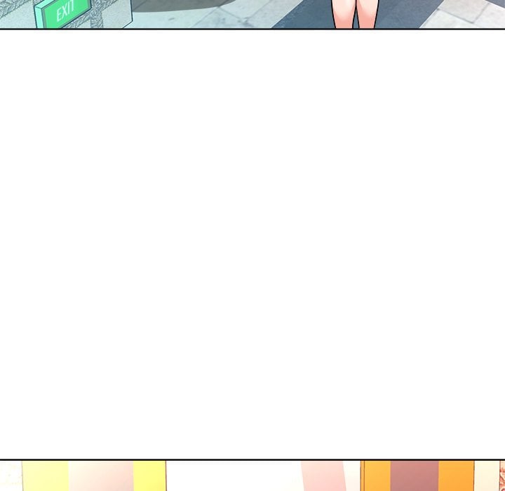 Angel House (Facon) - Chapter 12 33