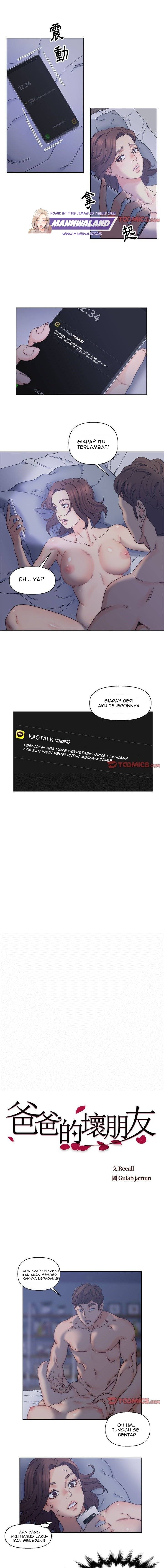 Old Friend - Chapter 12 2
