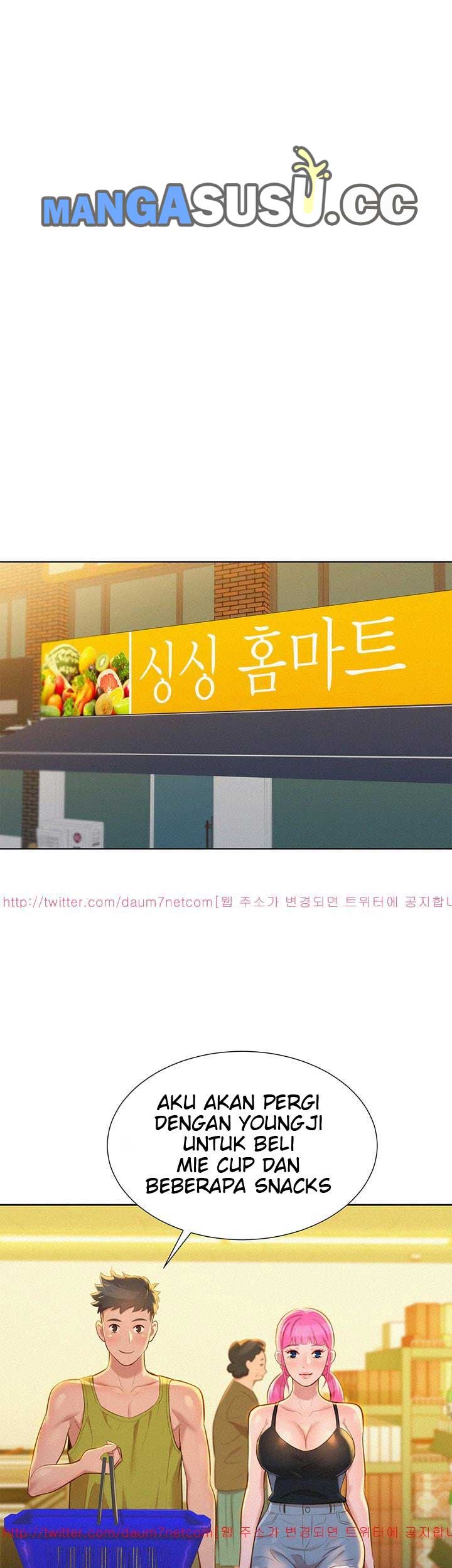 Sister Neighbor - Chapter 12 19