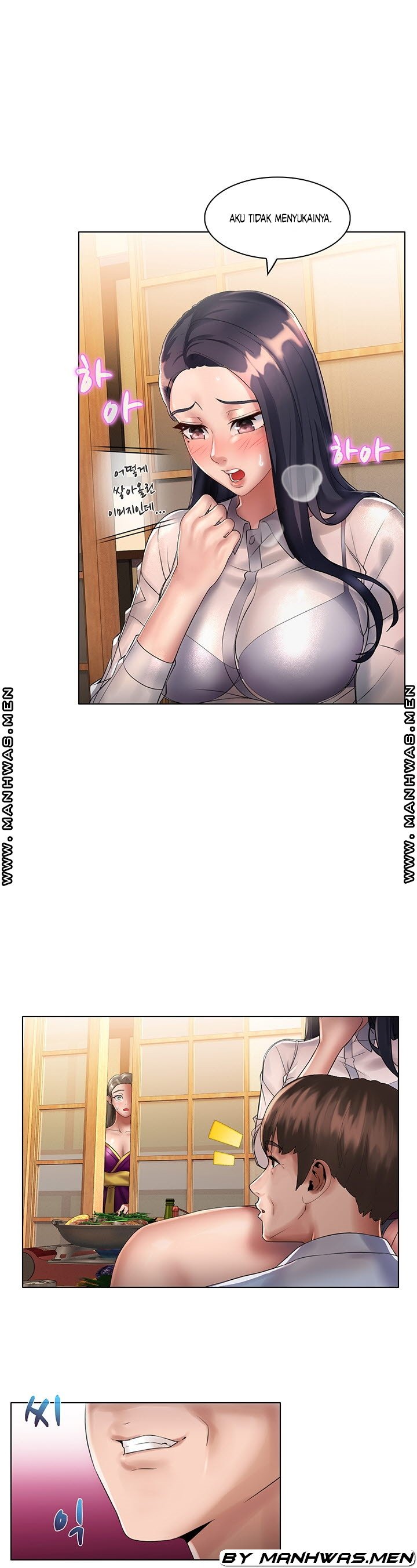 Lewd Wedding - Chapter 12 24
