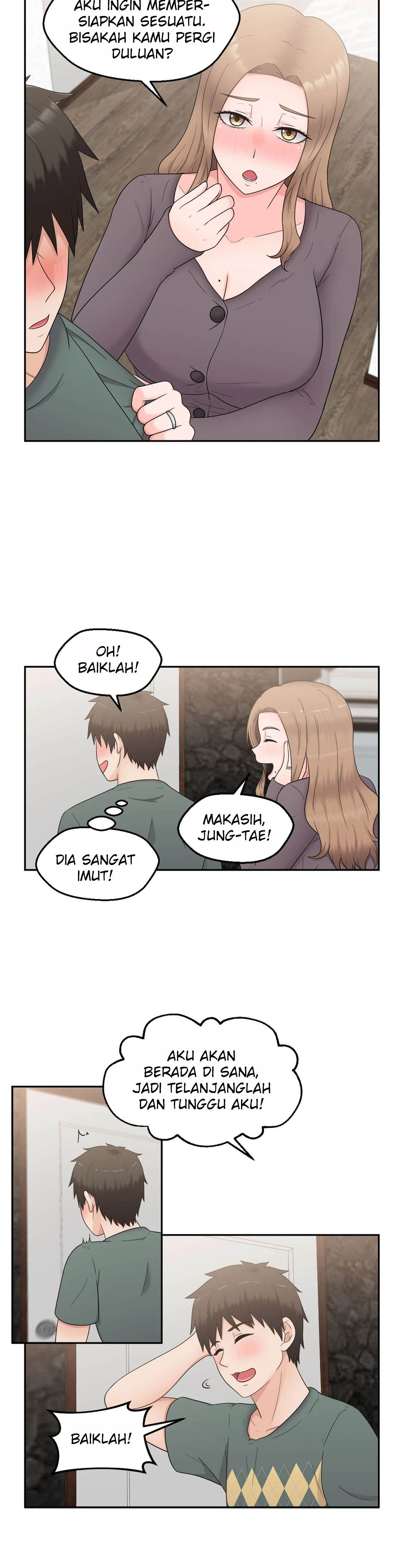 The Sexy Alien Next Door - Chapter 12 17 The Sexy Alien Next Door - Chapter 12 17