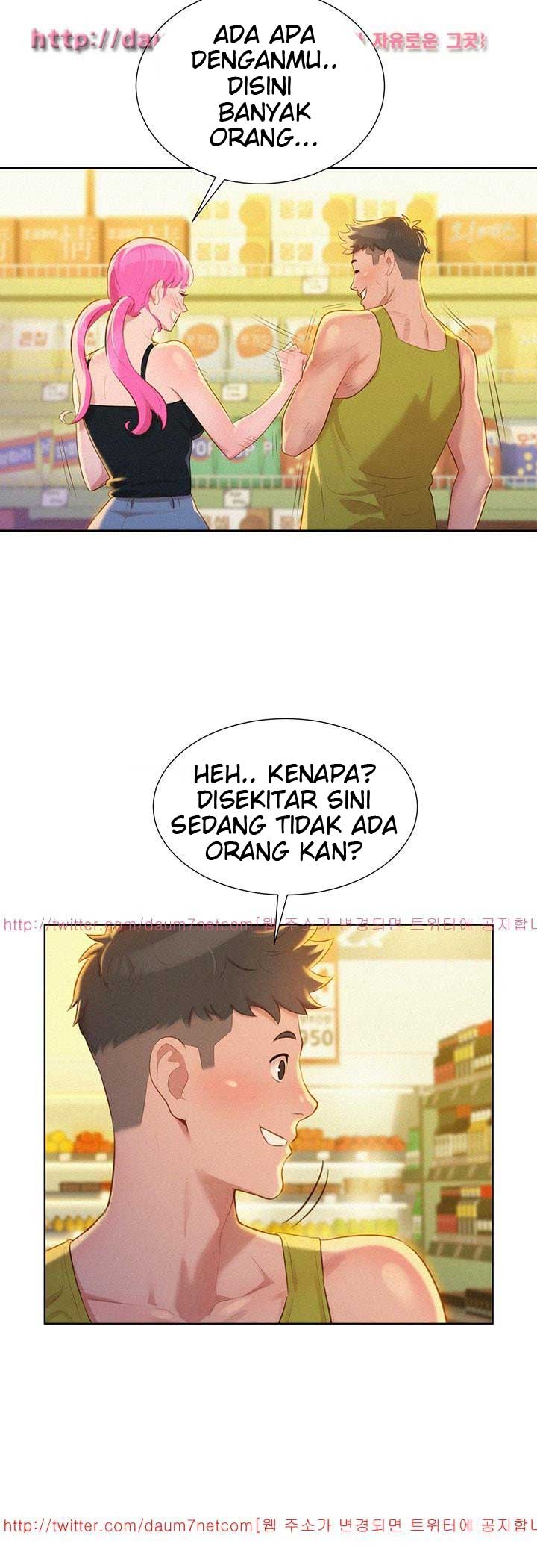 Sister Neighbor - Chapter 12 26