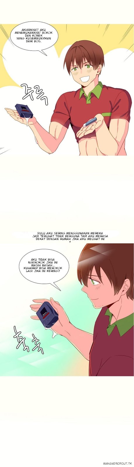 A World That I Rule - Chapter 12 4