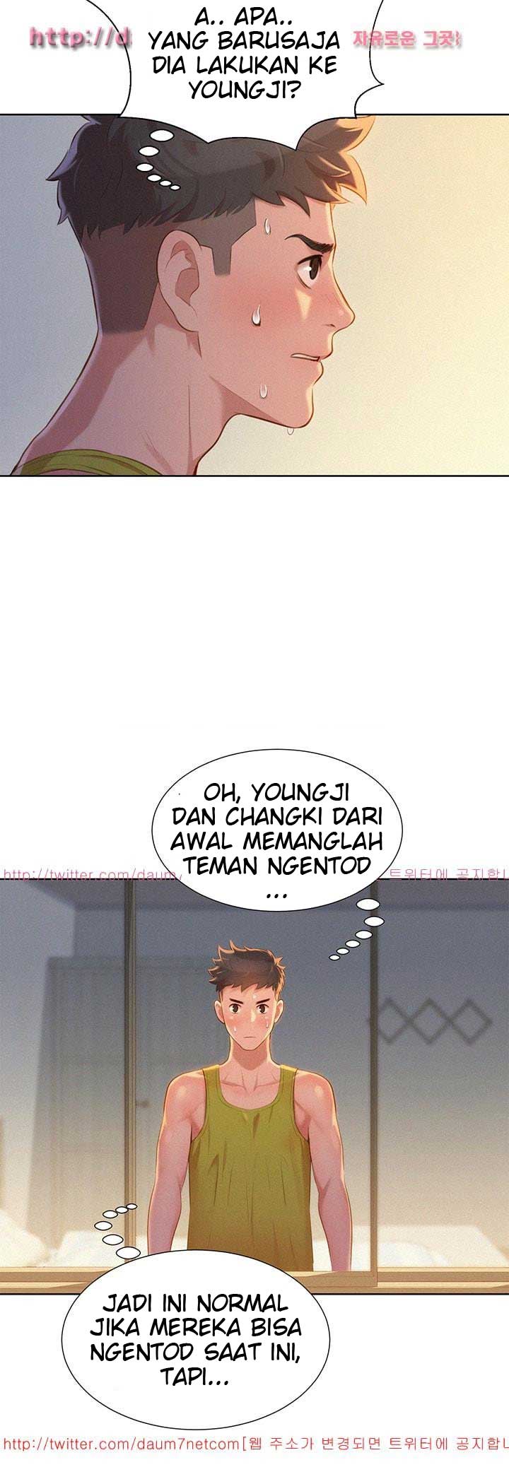 Sister Neighbor - Chapter 12 14