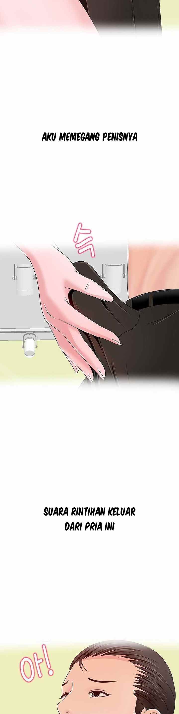 A Vulgar Wife - Chapter 12 13