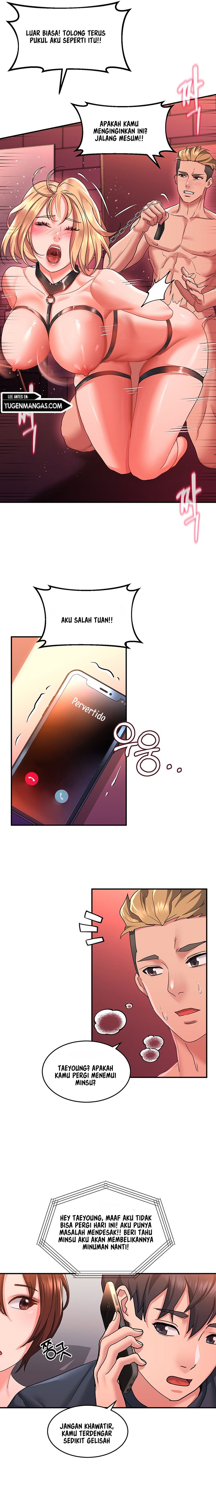 Unlock Her Heart - Chapter 12 24