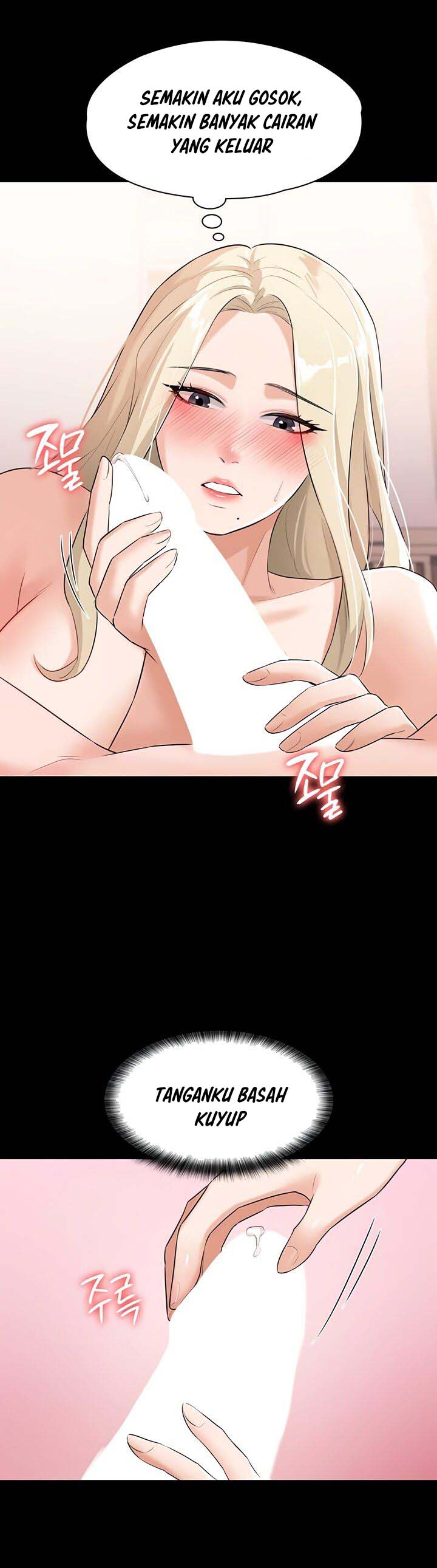 She&#8217;s Not My Sister - Chapter 12 12
