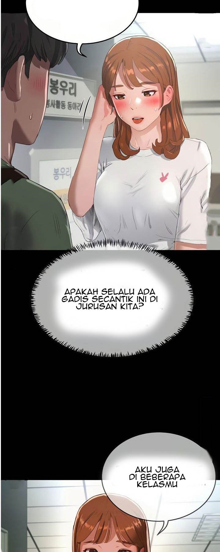 In The Summer - Chapter 12 15